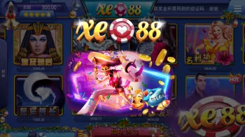 XE88 Online Casino