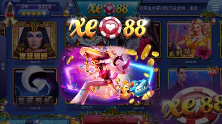 XE88 Online Casino